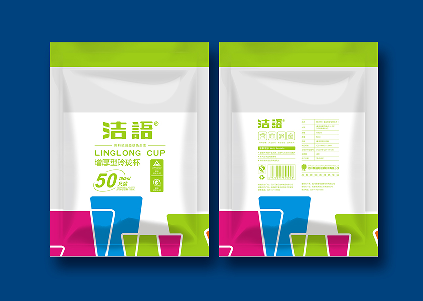 徽县VI设计公司