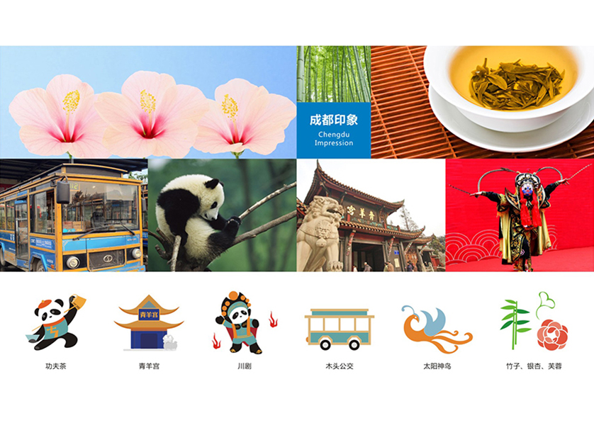 徽县VI设计公司